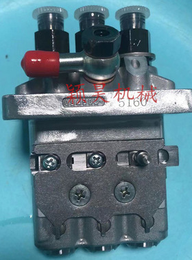 30L65-01700燃油泵泵头 适用于挖掘机配件燃油泵泵头 30L6501700