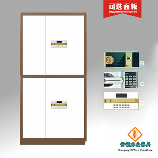 钢制保密柜指纹电子锁办公文件资料档案储物密码锁保险柜伸钢家具