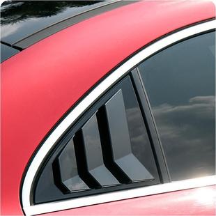 适用19 后窗百叶窗贴 22奔驰W177新A级A200LA180LA220LA35L改装