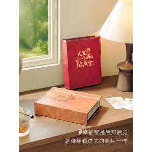 皮面5678寸插页式混装小相册本收纳纪念册照片宝宝家庭影集大容量