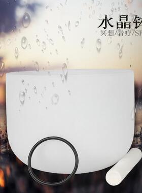 白色佛音碗G调10寸音乐碗颂钵佛音钵佛音碗石英材质