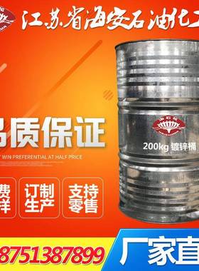 吐温T-81/吐温81/Tween-81/乳化剂T-81/CAS:9005-65-6