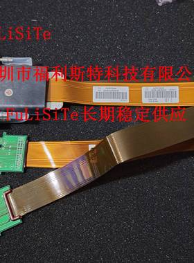 理光GEN4喷头GEN5理光g4g5打印头喷头MH2420printhead喷头