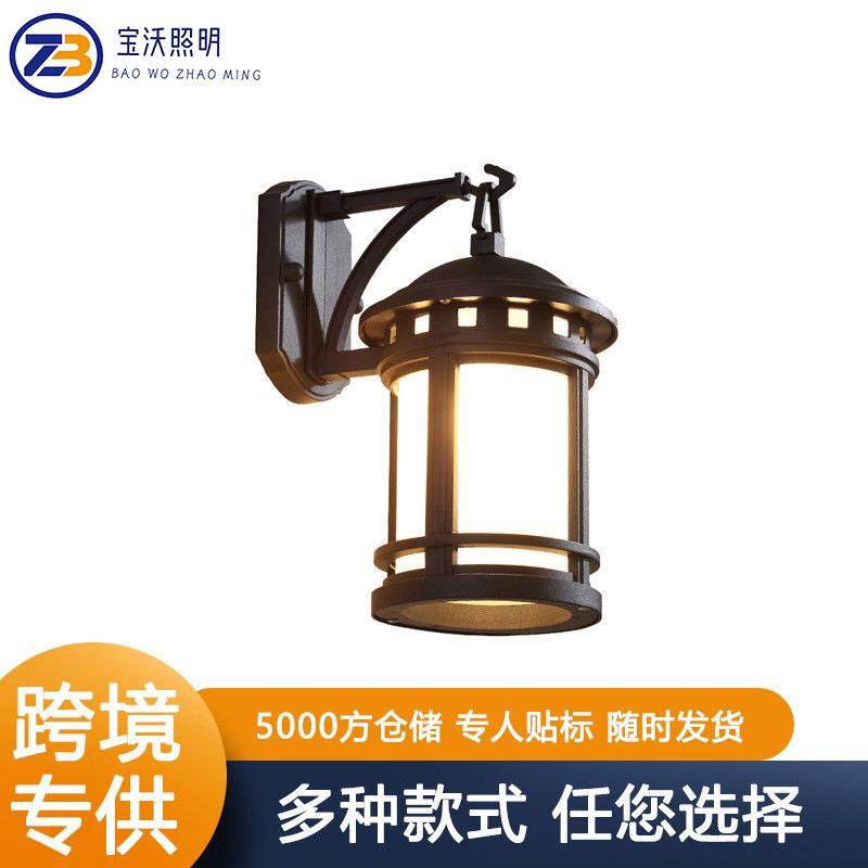 LED新中式户外壁灯防水庭院灯别墅大门口外墙阳台复古室外灯,纺织面料/辅料/配套,纺织机械配件,淘宝优惠券,粉丝福利购,淘宝优惠卷
