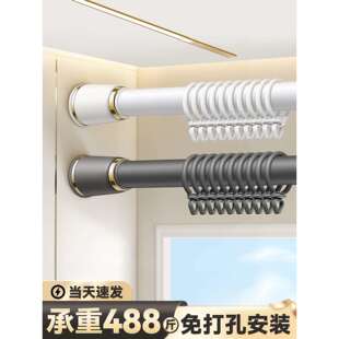 免打孔伸缩杆安装窗帘杆子轨道浴帘支架一根罗马杆晾衣杆免钉撑杆