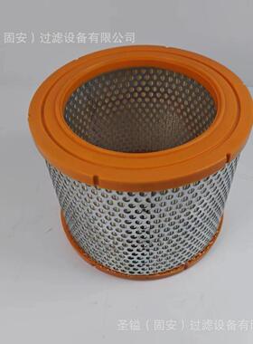 573640C1AF4548AG0002PE