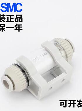 SMC真空过滤器ZFC100-04-06BZFC200-06-08B现货