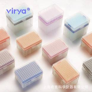 Virya™100µl滤芯移液器吸头盒装 灭菌3214021