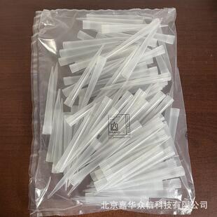 德国BRAND普兰德移液器吸头1-10ml无色100支/包货号702604