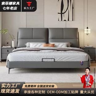 意式极简真皮床主卧1.8米双人大床高配软体皮床家用结婚皮艺床