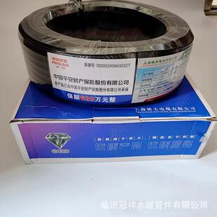 阻燃电热带伴热带电加热带伴热带管道解冻电热带