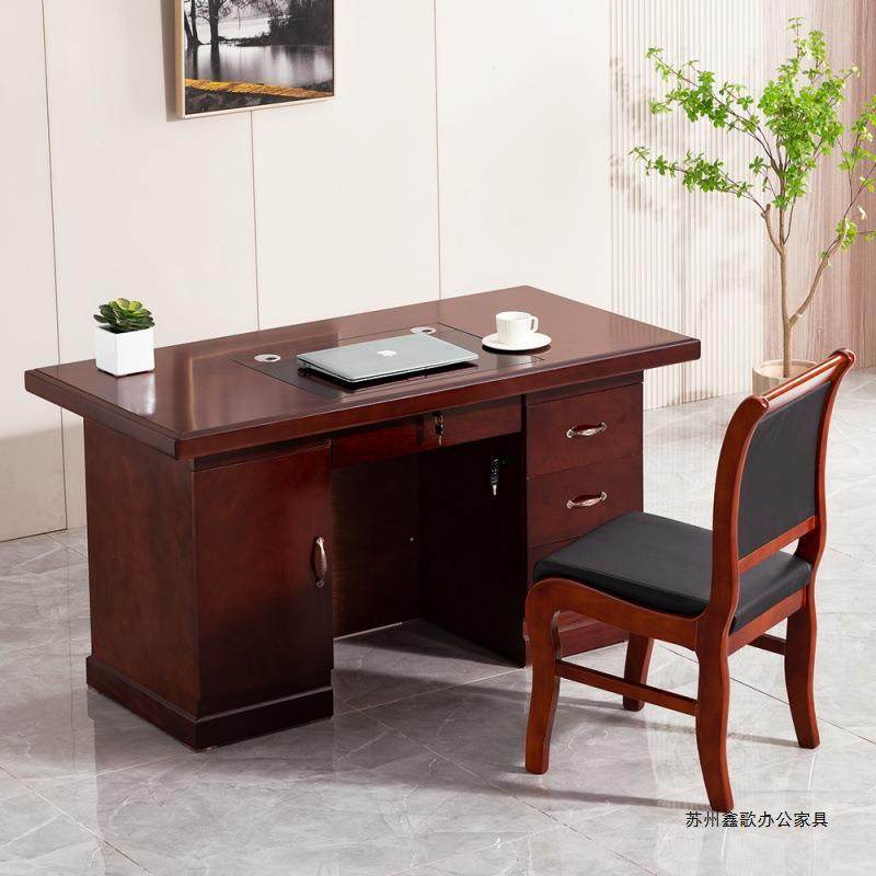 现代简约电脑桌油漆密度板贴木皮单人文员办公桌家用电脑桌椅,电子元器件市场,其它元器件,淘宝优惠券,粉丝福利购,淘宝优惠卷