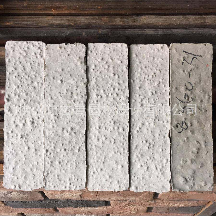 供应人造文化石人造文化文化砖园林别墅墙面艺术墙面砖,纺织面料/辅料/配套,纺织机械配件,淘宝优惠券,粉丝福利购,淘宝优惠卷