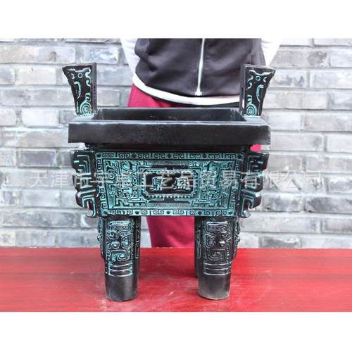 宇卓铜器铸铁鼎鼎盛四足鼎仿铜鼎盛字鼎工艺品摆件