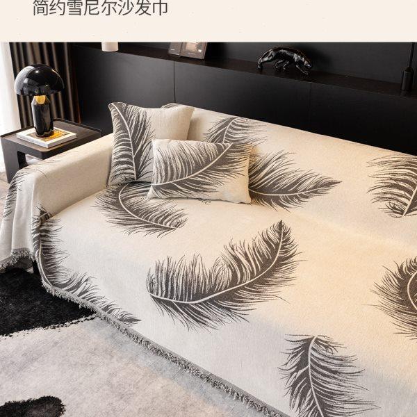 沙发垫简约垫子防滑沙发套罩座垫通用沙发巾盖布沙发毯坐垫保护套,居家布艺,沙发垫,淘宝优惠券,粉丝福利购,淘宝优惠卷