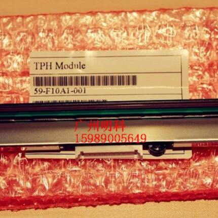 立正象 X1000VL X-2000vl 1000v  条码头  x-1000v 打印头 通用