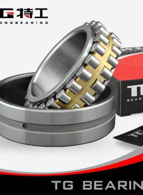 TG特工 圆柱滚子轴承 NJ2220EM 42520EH内径100mm外径180mm宽46mm