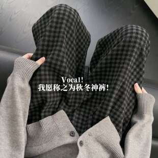黑灰色毛呢格子休闲裤女秋冬加绒胖妹妹mm高腰宽松显瘦阔腿长裤子