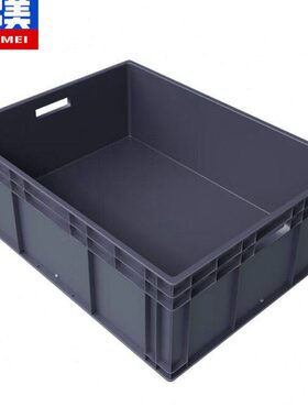 奕多美EU箱汽配周转箱塑料收纳零件盒加厚物流箱灰色800*600*280m