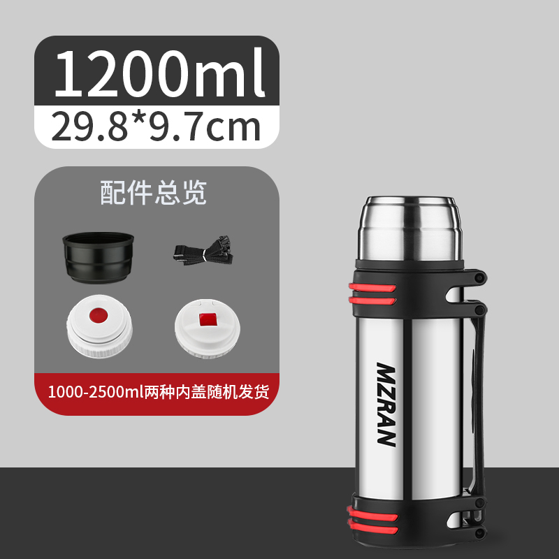 大容量保温壶316不锈钢水壶男车B载旅行保温杯大车司机暖瓶家用4