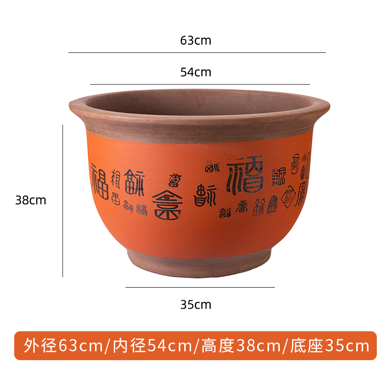 家用陶瓷大花盆紫砂m福盆盆景花盆发财树铁树特大号复古圆口花盆