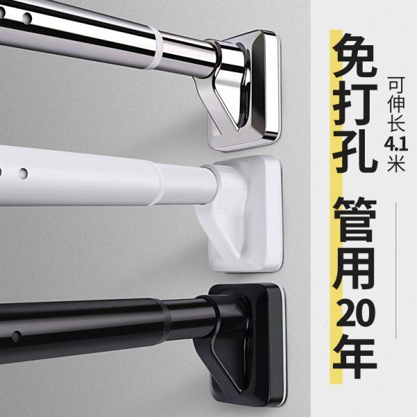 阳台固定晾衣架伸缩免打孔罗马窗帘杆浴室柜挂浴帘撑杆神器晾衣杆,居家布艺,窗帘杆/罗马杆,淘宝优惠券,粉丝福利购,淘宝优惠卷