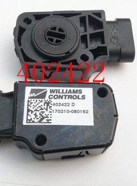 威廉姆斯客车电子油门踏板传感器402422电子头门踏板传感器