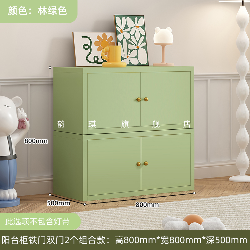 阳台飘窗柜d矮柜子收纳柜卧室收纳柜书架置物架落地书柜墙边置物