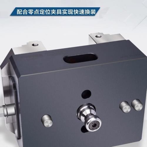 五轴虎钳自定心虎钳气动虎钳具有超强夹紧力四轴五轴加工中心专用