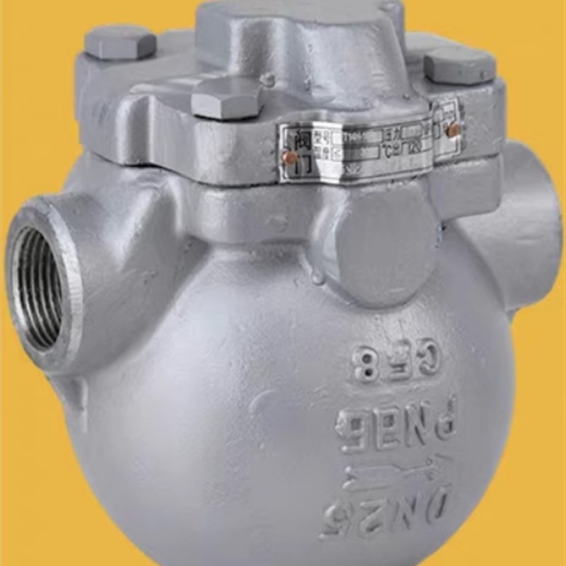 FT14H-16C杠杆o浮球式疏水阀304不锈钢斯派莎克螺纹丝扣蒸汽大排