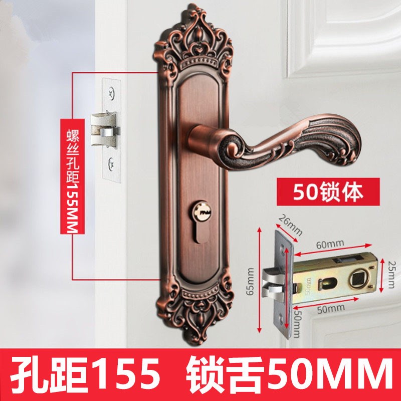 欧式覆古单舌房门锁卧室房间室z内锁房门木门锁具门把手老式换锁