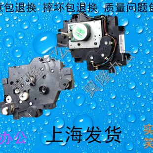 6525 3011齿轮组 主驱动电机 6030 3010 6025 京瓷FS 包邮 6530