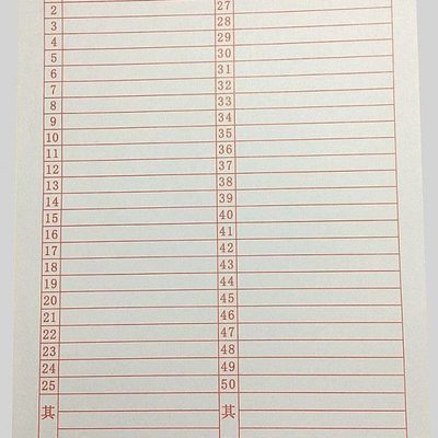 仓库盘点A4清单1-50明细表纸1到49格空白计数字统计表格50张本子