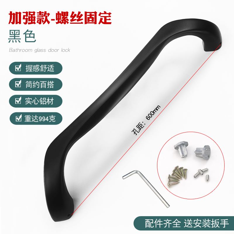 拉门大拉手重型中空门阳台玻璃门厨房移门铝合金大W把手明装扶手