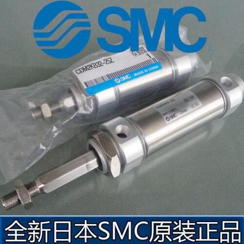 全新SMC正品CM2E32- CDM2E32-175AZ-200AZ-250AZ-300AZ迷你气缸