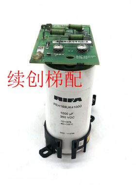 电梯配件通力V3F16ES变频器电容电路板KM713957G01 713955H02现货
