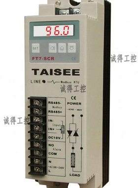 FT7-1-025CT FT7-1-030CT FT7-1-040CT台湾TAISEE单相数显调功器