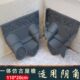 20cm单面瓦内角新中式 塑料一体仿古PP树脂瓦阴角配套转角件拐弯