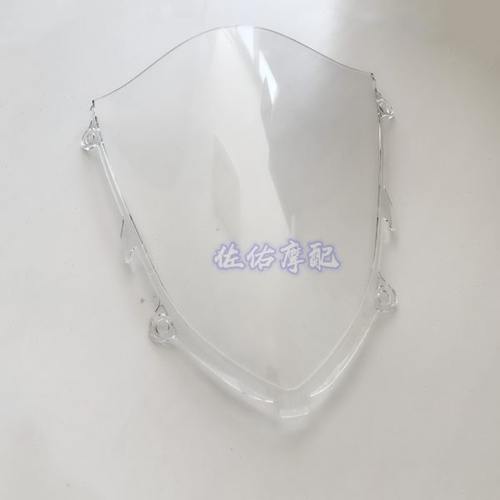 QJ600GS-3B赛600RR 赛600前挡风玻璃前挡板导流罩防风罩