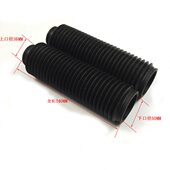 减震防尘橡胶套 顺叉前减震防尘套 CQR越野车配件 减震套