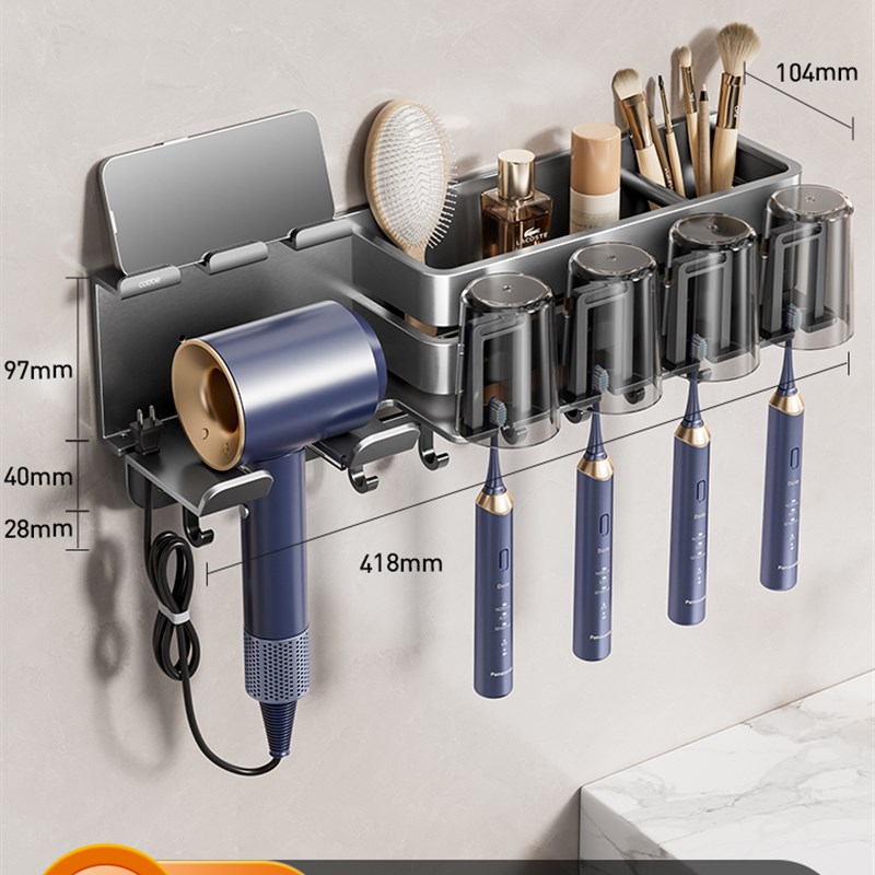 浴室吹风机置物架懒人电吹风x支架解放双手卫生间免打孔壁挂免手