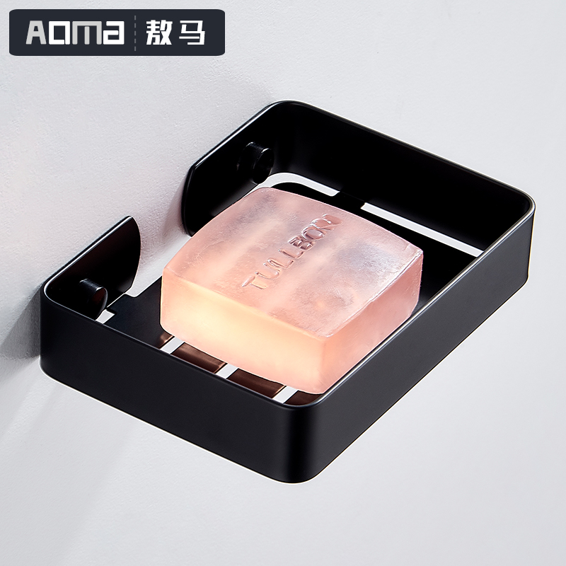 黑色肥皂盒 304不锈钢肥皂架壁挂免打孔放香皂架子置物架打孔挂墙