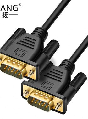 博扬（BOYANG）RS232九针串口线 DB9公对公对接线 COM直通线黑色