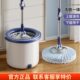 拖把家用2023新款 一拖净旋转免手洗单桶拖布拖地神器自动懒人墩布