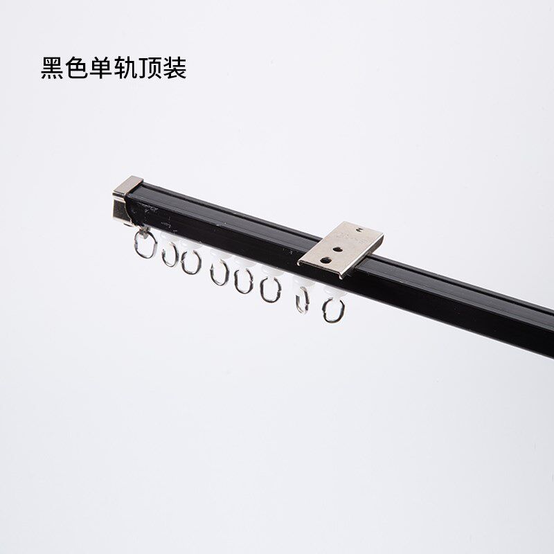 窗帘轨道铝合金弯轨滑道顶装隔帘滑轨侧装U飘窗单双轨Z滑轮可弯曲