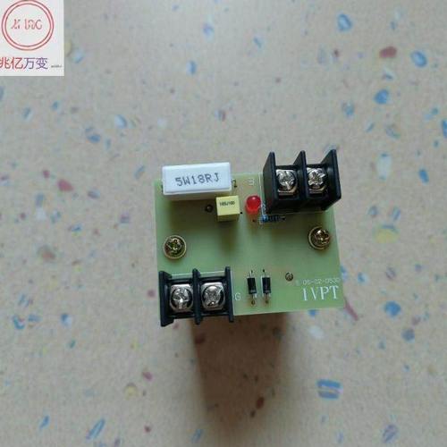 工业电炉用IVPT053D中频炉一拖一逆变脉冲变压器中频炉脉冲控制板