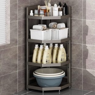 卫生间三角置物架落地多层转角置物架浴室洗手间墙角收纳三脚架子