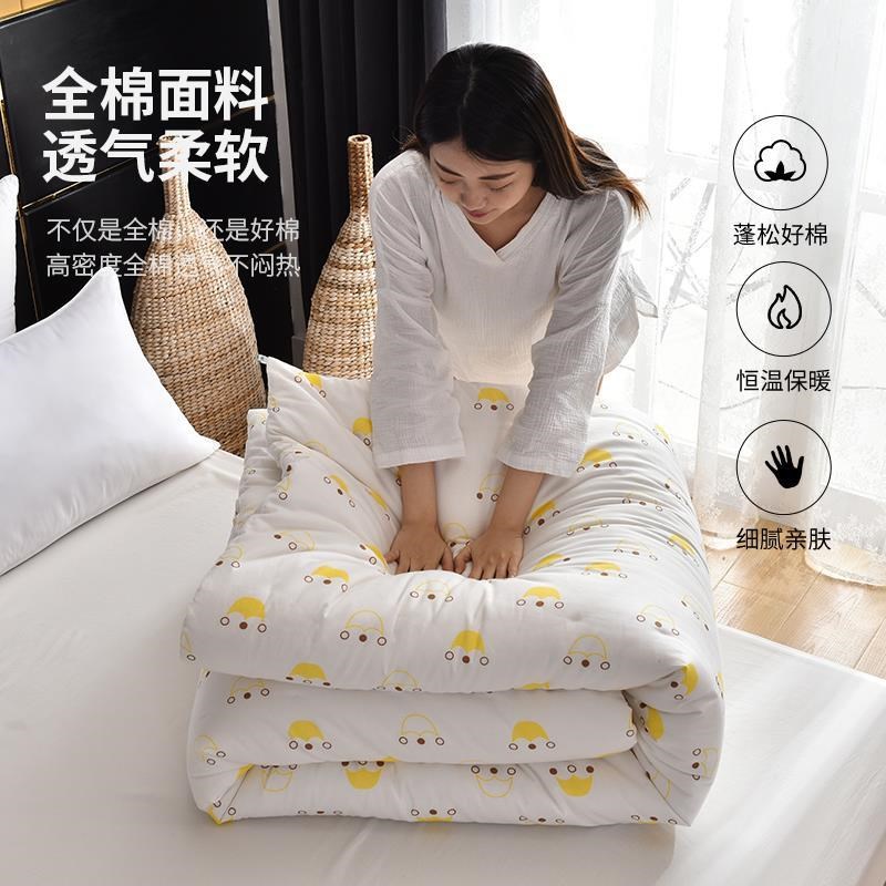 棉花被子单人纯手工棉被学生被褥春秋被棉胎定做S床垫被芯冬被加
