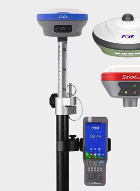 中海达V200RTK测量仪视觉放样V300GPS卫星定位手簿工程土方测绘量