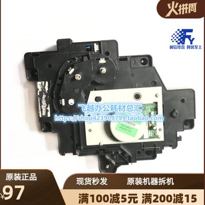 原装 京瓷 6025 6030 6525 6530 3010i 3510i 主驱动电机 齿轮组